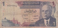 TUNISIA-P.67a-1-Dinar-1972-Fine