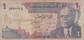 TUNISIA-P.67a-1-Dinar-1972-Fine