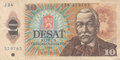 CZECHOSLOVAKIA-P.94-10-Korun-1986-VF