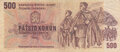 CZECHOSLOVAKIA-P.93-500-Korun-1973-Fine