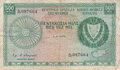 CYPRUS-P.42c-500-Mils-1979-Fine