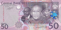 LESOTHO P.23a - 50 Maloti 2010 UNC