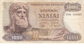 GREECE-P.198b-1000-Drachmai-1970-(1972)-VF