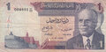 TUNISIA-P.67a-1-Dinar-1972-Fine