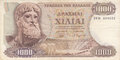 GREECE-P.198b-1000-Drachmai-1970-(1972)-VF