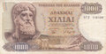 GREECE-P.198b-1000-Drachmai-1970-(1972)-VF