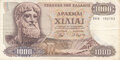 GREECE-P.198b-1000-Drachmai-1970-(1972)-VF