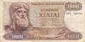 GREECE-P.198b-1000-Drachmai-1970-(1972)-VF