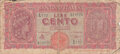 ITALY-P.75a-100-Lire-1943-VG