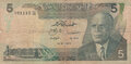 TUNISIA-P.68a-5-Dinars-1972-Fine