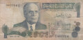 TUNISIA-P.70-1-Dinar-1973-Fine