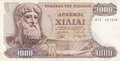 GREECE-P.198b-1000-Drachmai-1970-(1972)-VF