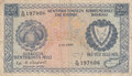 CYPRUS-P.41c-250-Mils-1981-Fine