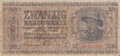 UKRAINE-P.53-20-Karbowanez-1942-Fine