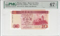 MACAO-P.101a-10-Patacas-2001-PMG-67-EPQ