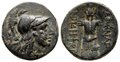 Mysia-Pergamon. Circa-133-27-BC.-Æ-20mm-5.64-g.-Trophy