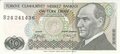 TURKEY-P.192-10-Lira-L.1970-(1979)-UNC