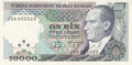 TURKEY-P.200-10.000-Lira-L.1970-(1989)-UNC