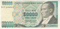 TURKEY-P.204-50.000-Lira-L.1970-(1995)-UNC