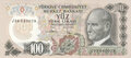 TURKEY-P.189c-100-Lira-L.1970-(1983)-UNC