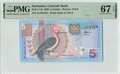 SURINAME-P.146-5-Gulden-2000-TDLR-PMG-67-EPQ