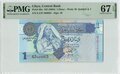 LIBYA-P.68a-1-Dinar-2004-PMG-67-EPQ