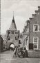 ELBURG-Vischpoort