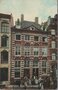 AMSTERDAM-Huis-Rembrandt