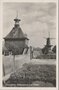 GORINCHEM-Dalempoort-met-Molen