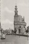 HOORN-Hoofdtoren-anno-1532