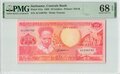 SURINAME-P.131a-10-Gulden-1986-PMG-68-EPQ