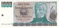 ARGENTINA-P.317b-1000-Pesos-Argentinos-ND-1983-85-UNC