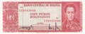 BOLIVIA-P.164A-10-Pesos-Bolivianos-L.1962-UNC