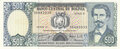 BOLIVIA-P.166a-500-Pesos-Bolivianos-1981-UNC