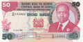 KENYA-P.22b-50-Shillings-1985-UNC