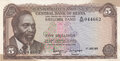 KENYA-P.6b--5-Shillings-1971-AU-Stain