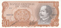 CHILE-P.143-10-Pesos-ND-1973-UNC