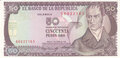 COLOMBIA-P.425a-50-Pesos-Oro-1985-UNC