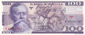 MEXICO-P.66a-100-Pesos-1974-UNC