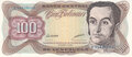 VENEZUELA-P.66g-100-Bolivares-1998-UNC