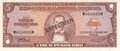 DOMINICAN-REPUBLIC-P.109s-5-Pesos-Oro-1976-Specimen-UNC