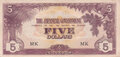 MALAYA-M.6c-5-Dollars-ND-1942-XF