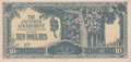 MALAYA-M.7c-10-Dollars-ND-1942-AU-XF