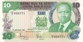 KENYA-P.20a-10-Shillings-1981-UNC