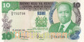 KENYA-P.20a-10-Shillings-1981-UNC