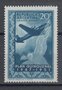 Argentina-1951.-Five-year-Plan-SG-831-MNH