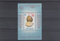 Indonesia-1968.-Fruit-SG-MS-1218b-LH