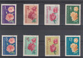 Bulgaria-1962.-Bulgarian-Roses-SG-1313-1320-USED