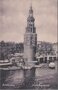 AMSTERDAM-Montelbaanstoren