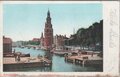 AMSTERDAM-Montaalbaanstoren